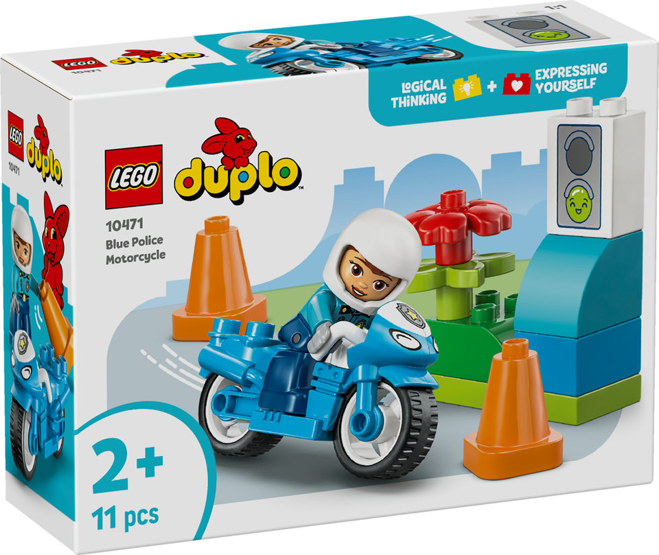LEGO 10471