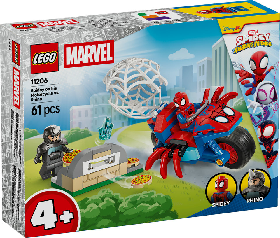 LEGO 11206