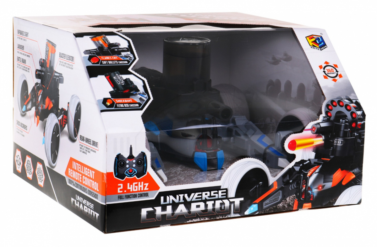 Crawler R/C Z Funkcją Strzelania+ Akcesoria - obrazek 9