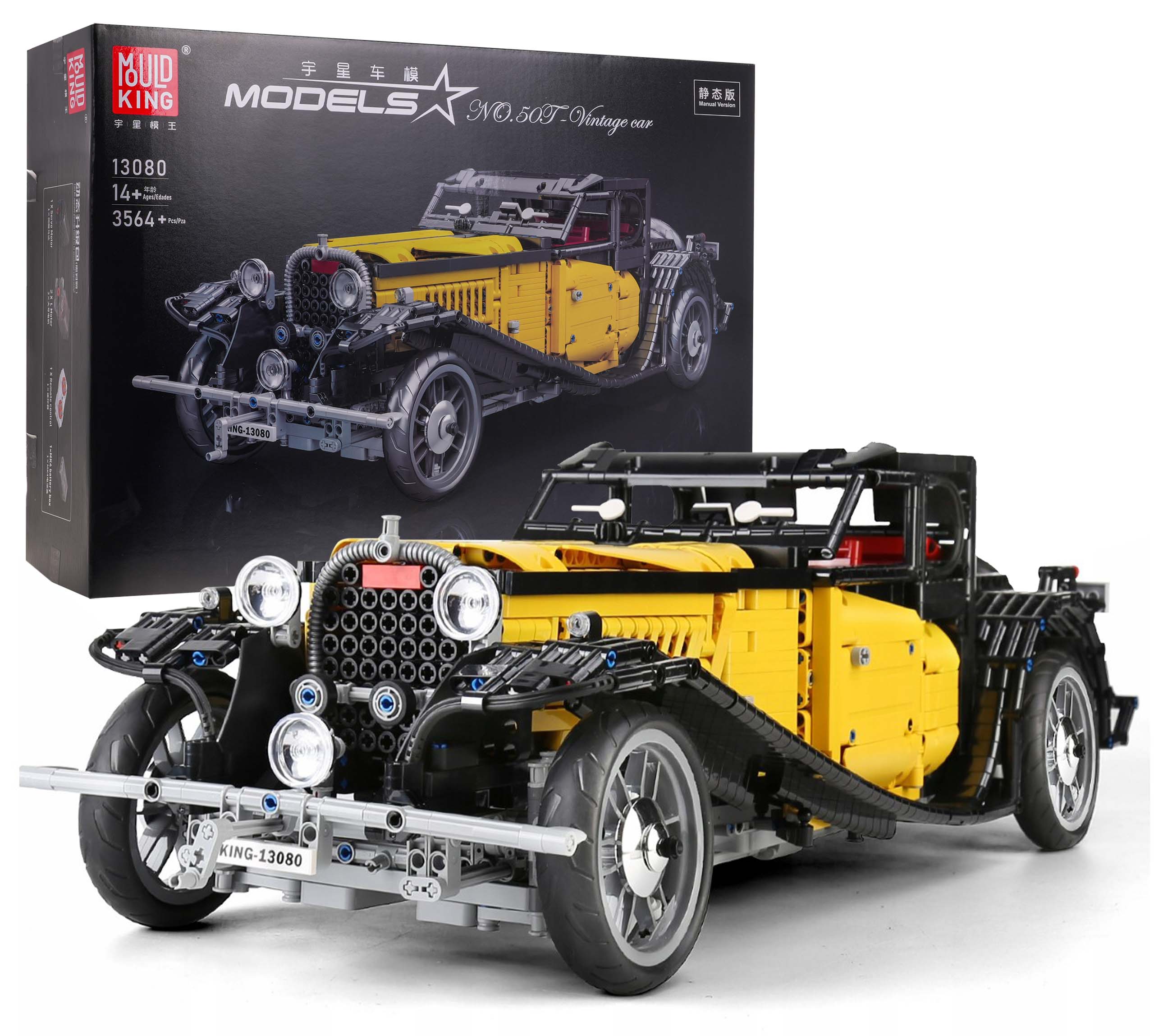 Klocki Pojazd, samochód retro 50T 3564el. - obrazek 2