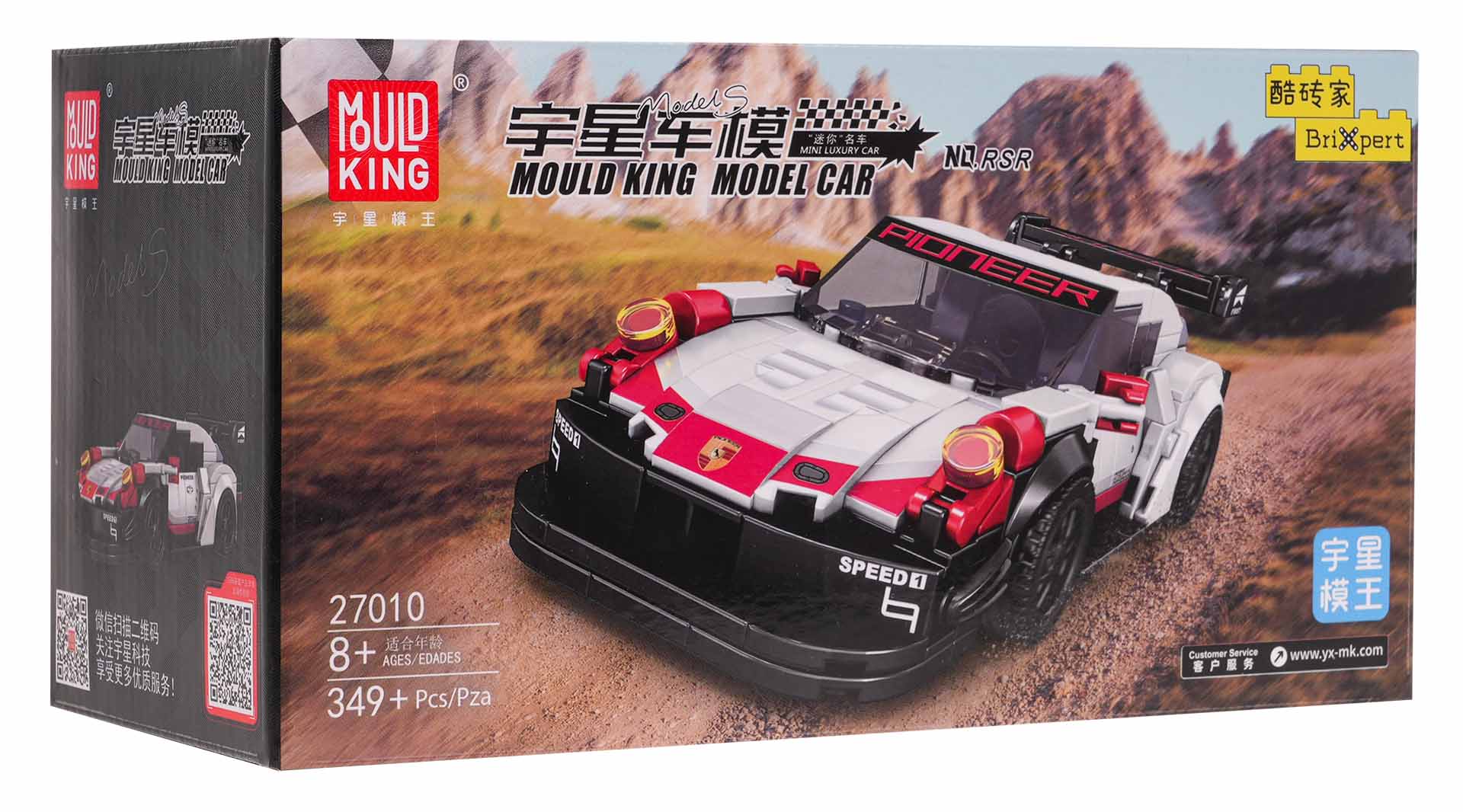 Zestaw Klocków Auto Sportowe 349el. Białe - obrazek 9